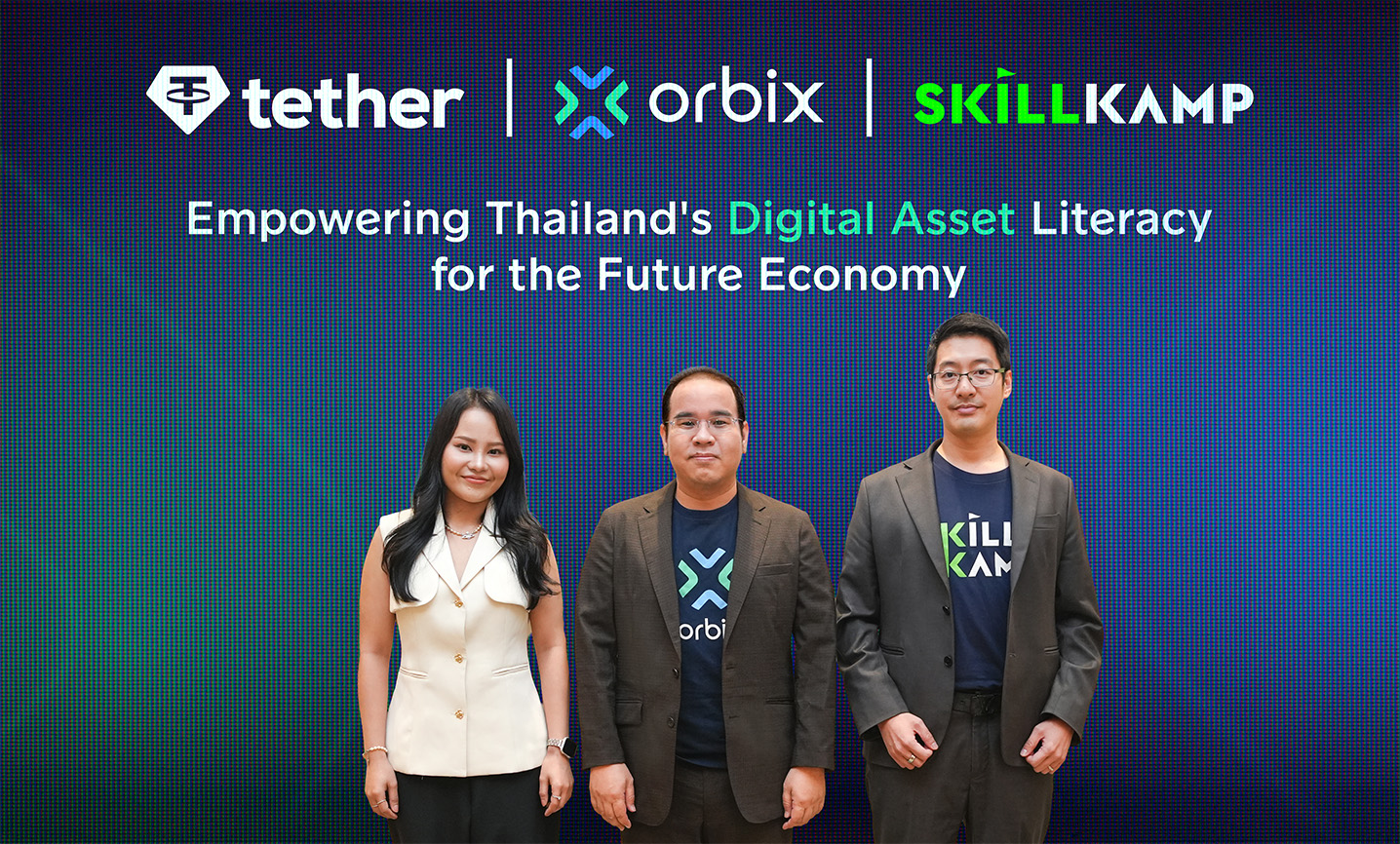 orbix ผนึก Tether และ SKILLKAMP ยกระดับความรู้สินทรัพย์ดิจิทัล